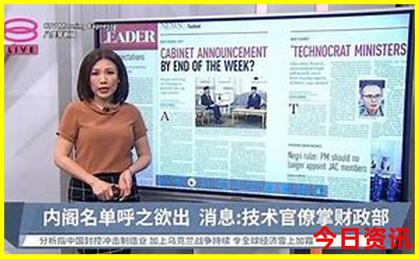 八月份去哪里玩最好